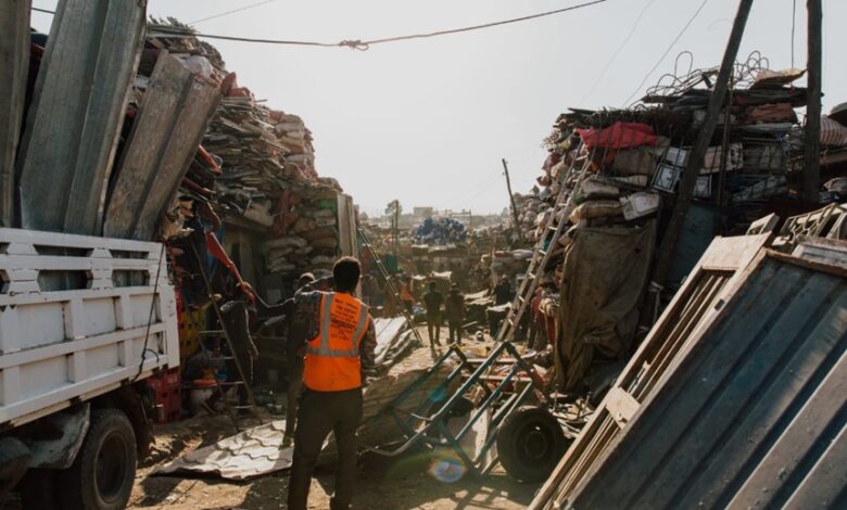 Recycled Metal and Material Disposal